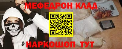 МДПВ Аргун