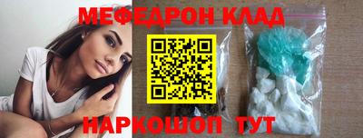 СК Апрелевка