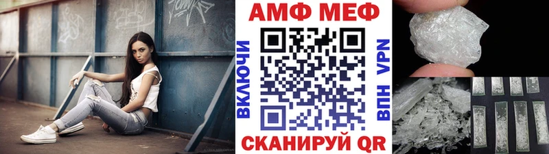 Первитин витя  Апрелевка 