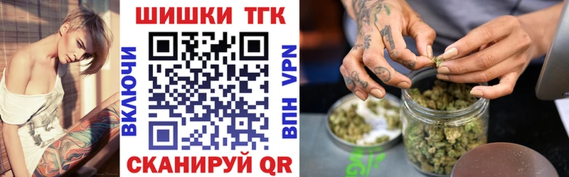 Конопля VHQ  Апрелевка 